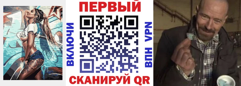 Амфетамин 97%  MEGA ссылки  Углегорск 