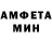 Amphetamine VHQ Toir Rixsiev