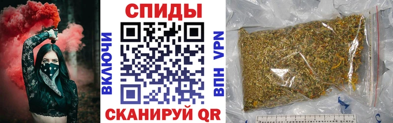 как найти наркотики  Углегорск  Бутират Butirat 