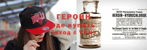 ECSTASY Абинск