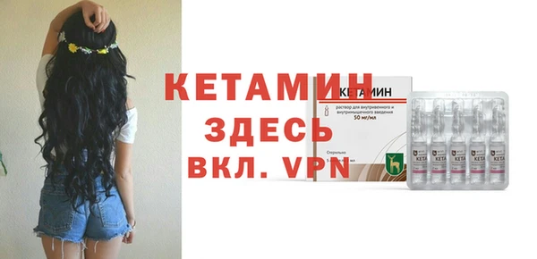 марихуана Абаза