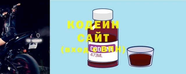 ECSTASY Абинск