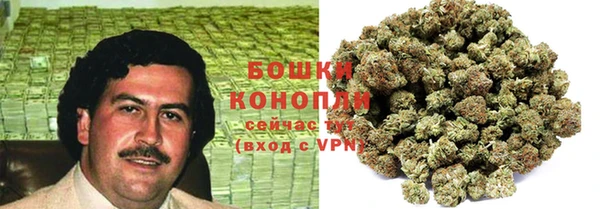 синтетический гашиш Новокубанск