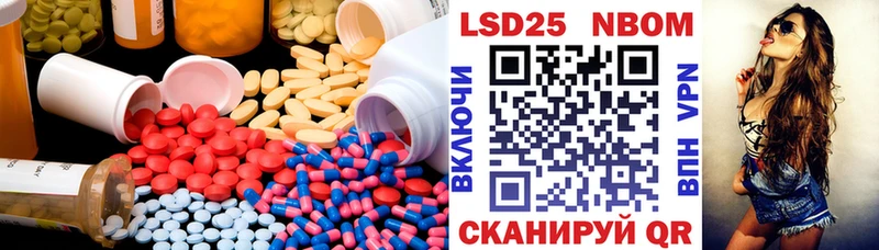 LSD-25 экстази ecstasy  Углегорск 