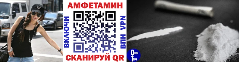 mega ссылка  Углегорск  Метамфетамин Декстрометамфетамин 99.9% 